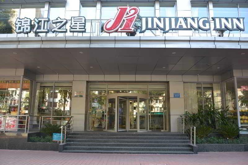Jinjiang Inn Guangzhou Sun Yat-Sens Memorial Hall Zewnętrze zdjęcie