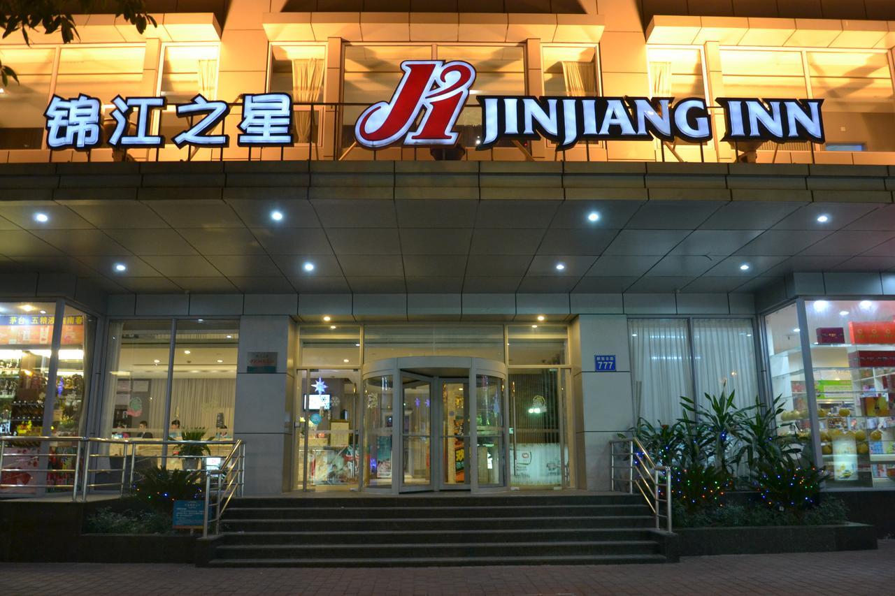 Jinjiang Inn Guangzhou Sun Yat-Sens Memorial Hall Zewnętrze zdjęcie