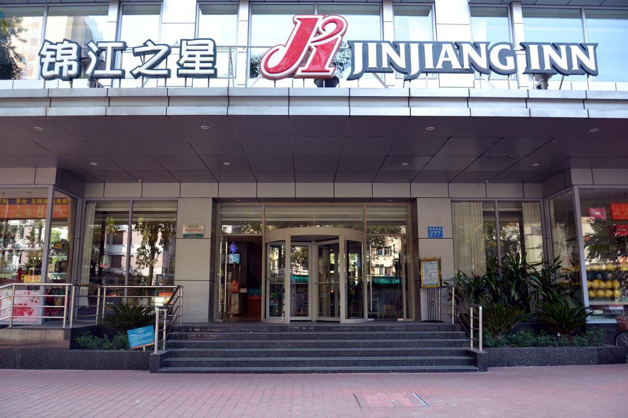 Jinjiang Inn Guangzhou Sun Yat-Sens Memorial Hall Zewnętrze zdjęcie